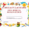 11+ Preschool Certificate Templates – Pdf | Free & Premium With Leaving Certificate Template