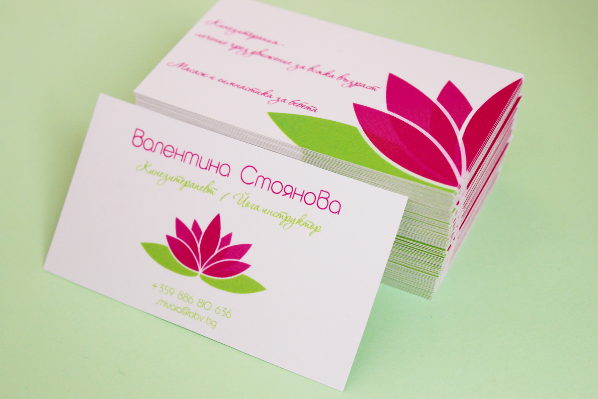 17 Awesome Massage Therapy Business Card Inside Massage Therapy Business Card Templates