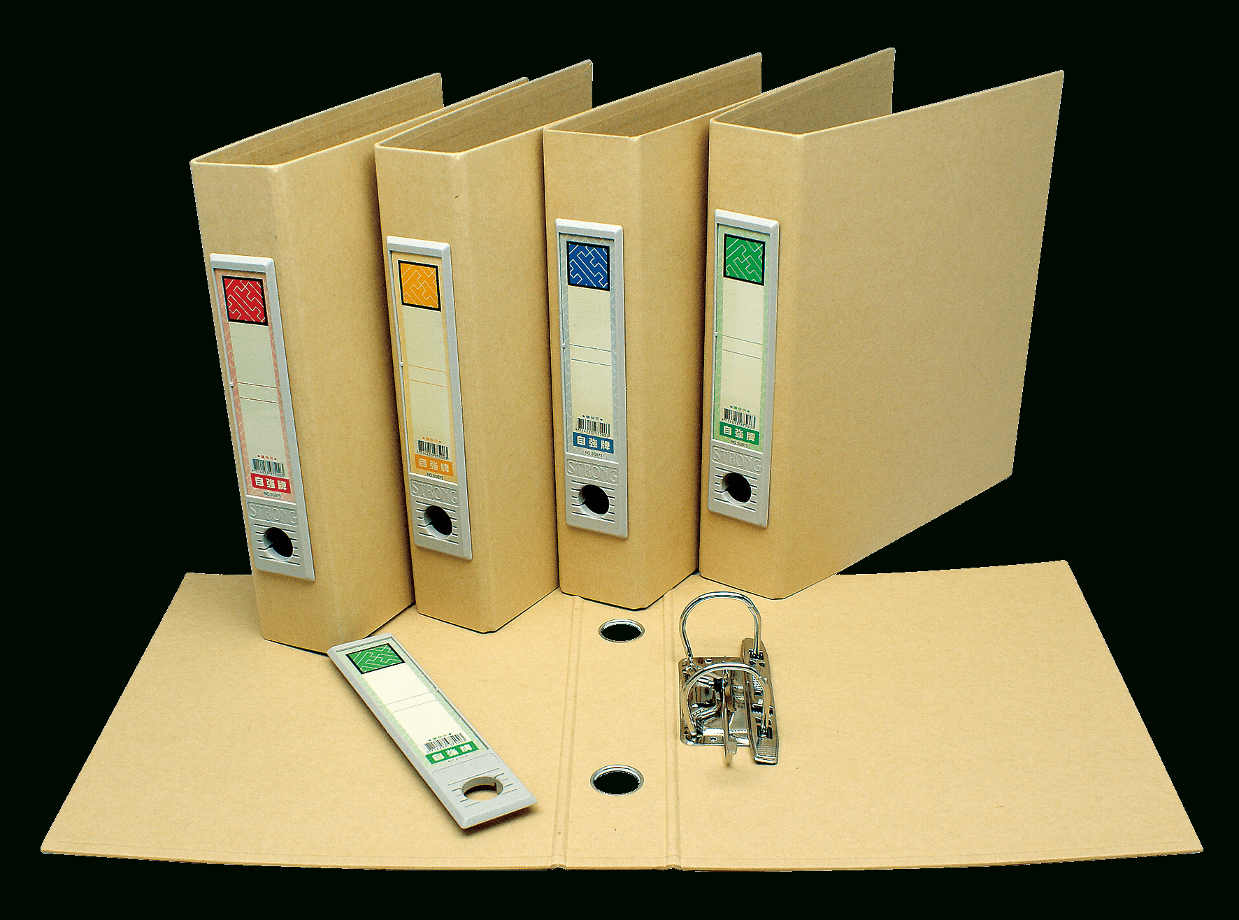 50 Mm Lever Arch File With Removable Spine Label, A4 Size With Lever Arch Spine Label Template