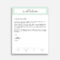 9+ Google Docs Cover Letter Templates To Download Now Pertaining To Google Cover Letter Template
