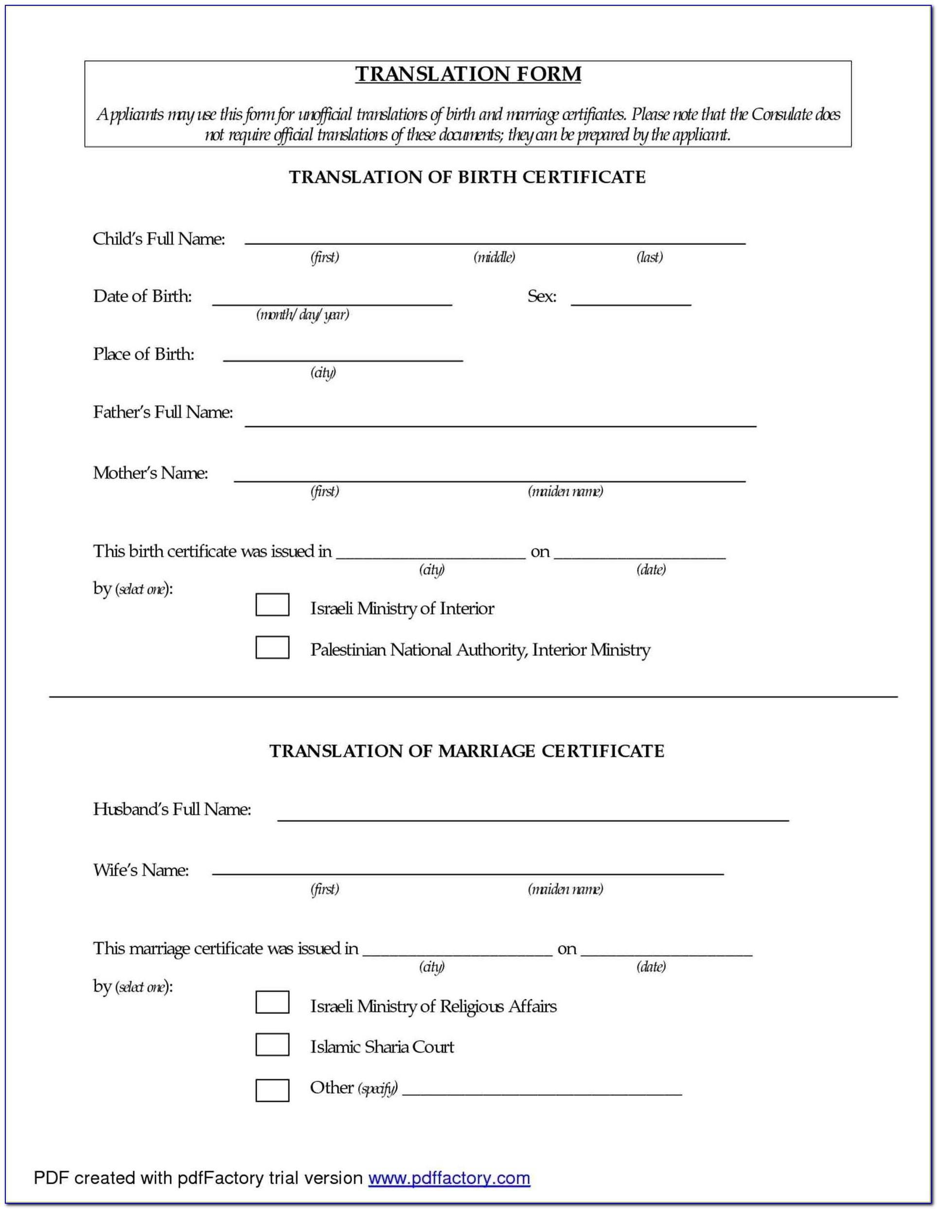 Birth Certificate Translation Form Pdf - Form : Resume With Regard To Mexican Birth Certificate Translation Template