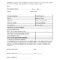 Blank Incident And Injury Report Pdf – Fill Online Throughout Office Incident Report Template