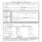 Dental Patient History Form · Remark Software Inside Medical History Template Word