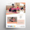Fitness Health Free Psd Flyer Template – Psdflyer.co In Health Flyer Templates Free