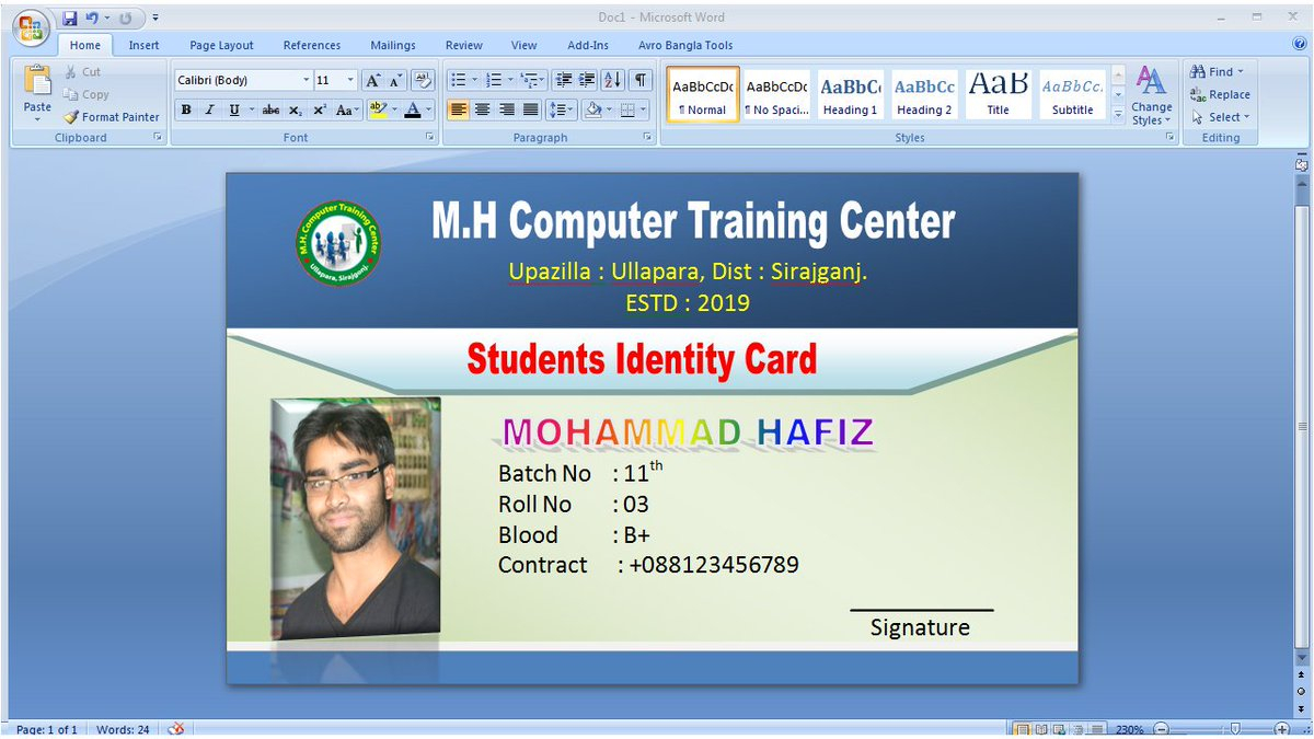Graphic Tutorial On Twitter: "#idcarddesign #identitycard Throughout Id Card Template For Microsoft Word