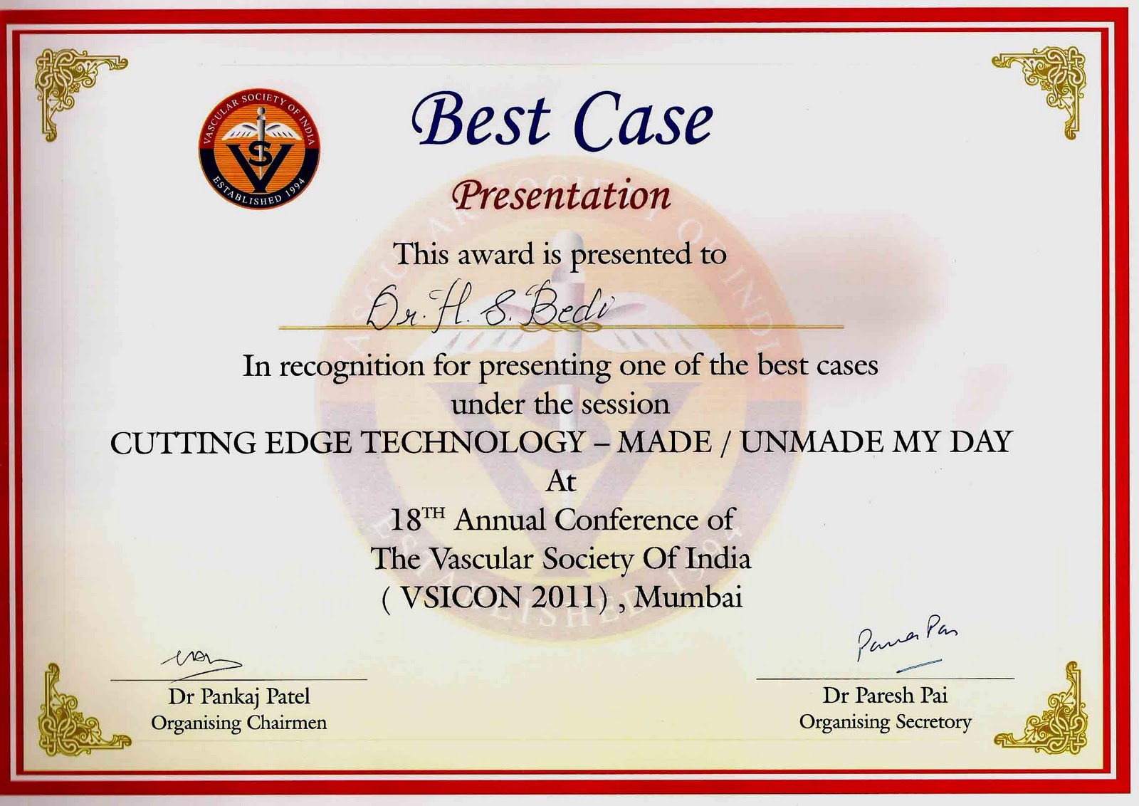 International Conference Certificate Templates Pertaining To International Conference Certificate Templates