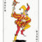 Joker Playing Card Throughout Joker Card Template