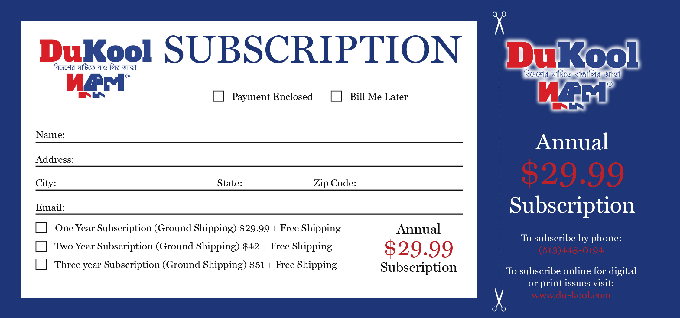 Magazine Subscription Card Template ] – How To Integrate With Regard To Magazine Subscription Gift Certificate Template