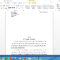 Microsoft Word Novel Template – Firuse.rsd7 In Microsoft Word Screenplay Template