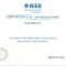 Recognition Products – Ieee Member And Geographic Activities In Life Membership Certificate Templates