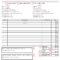 Shipping Invoice Template Download | Tci Business Capital Pertaining To Net 30 Invoice Template