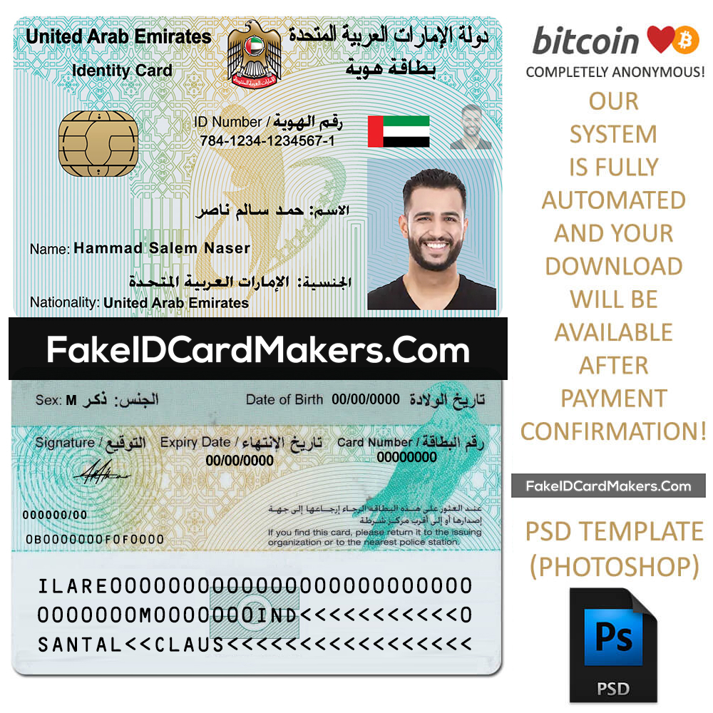 United Arab Emirates Id Card Template Psd [Proof Of Identity] Pertaining To Insurance Id Card Template