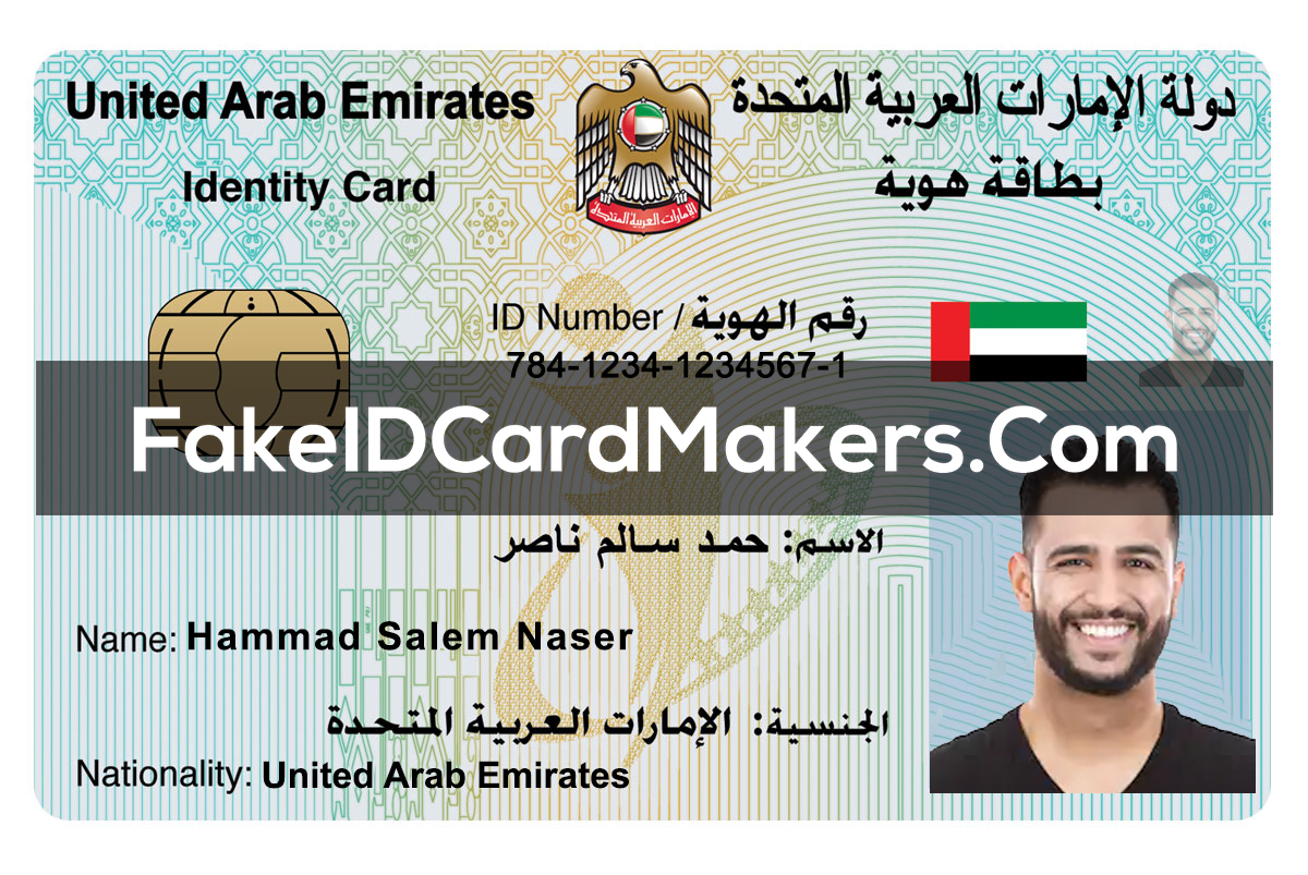 United Arab Emirates Id Card Template Psd [Proof Of Identity] Within Georgia Id Card Template