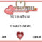 Valentine Certificate Templates ] – Free Clip Art From Throughout Love Certificate Templates